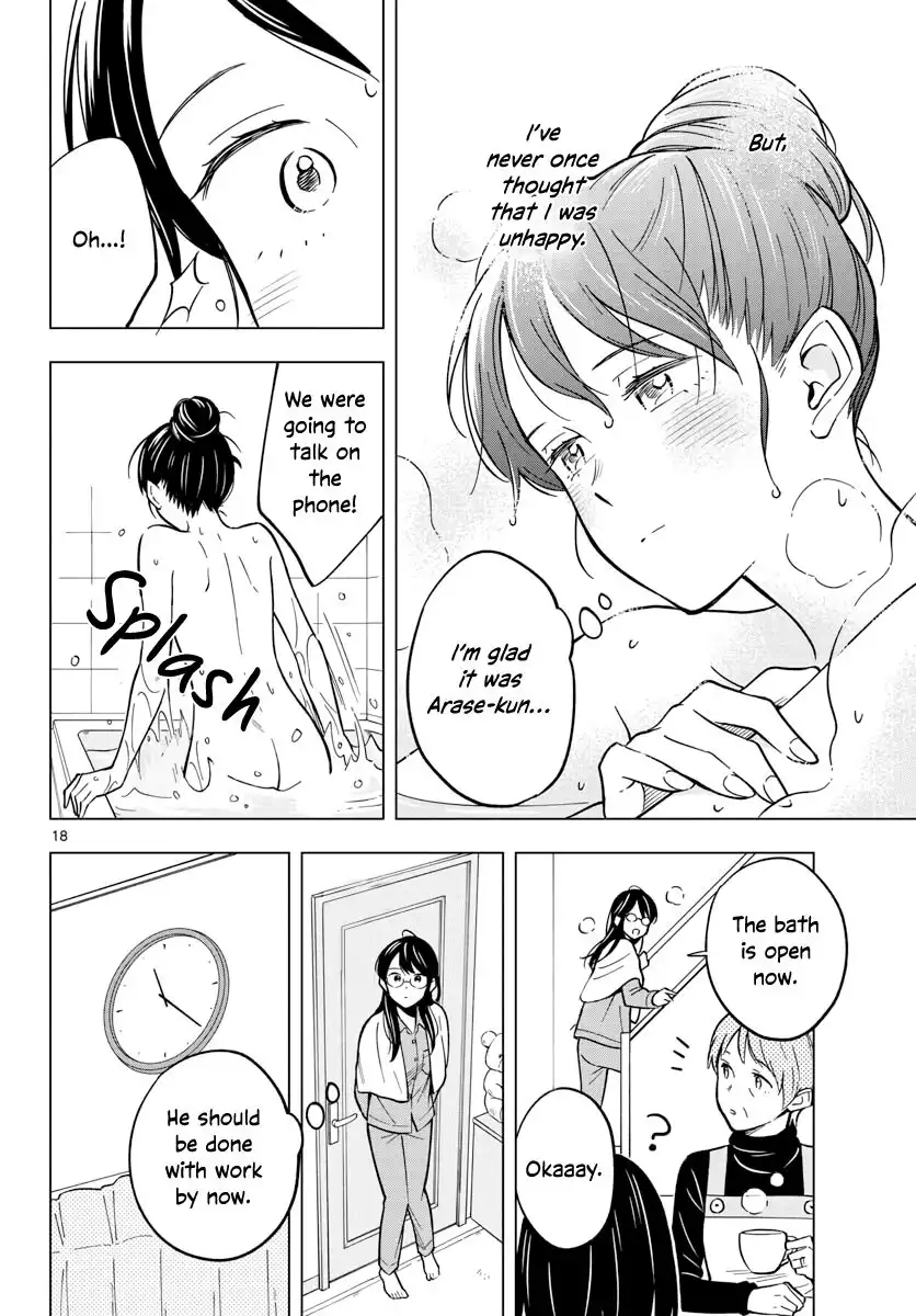 Sensei wa Koi o Oshierarenai Chapter 19 18